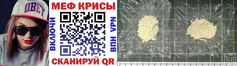 Как найти закладки Белёв Марихуана  OMG сайт  Мефедрон  COCAIN 