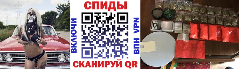 АМФЕТАМИН Premium  Белёв 