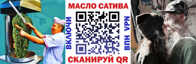 это какой сайт  где можно купить   Белёв  Печенье с ТГК конопля 