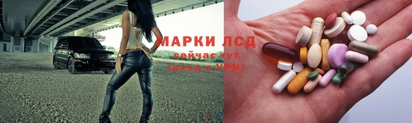 круглые Балахна