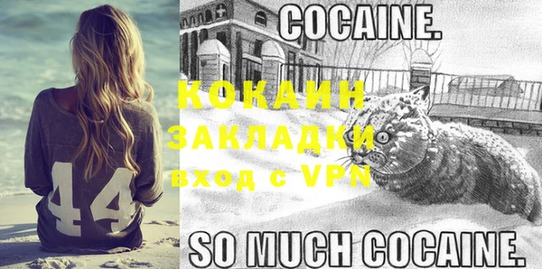 круглые Балахна