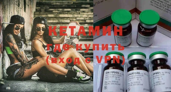 амф Баксан