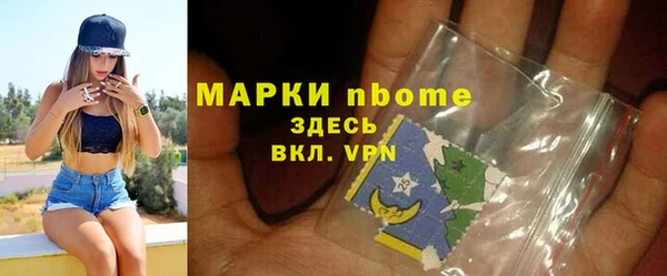 амф Баксан
