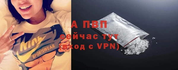 амф Баксан