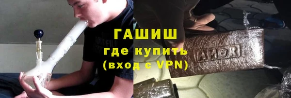 амф Баксан