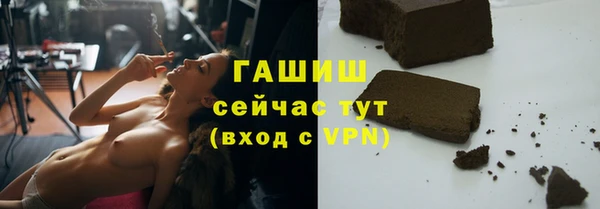 круглые Балахна