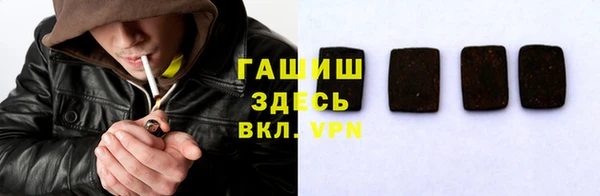круглые Балахна