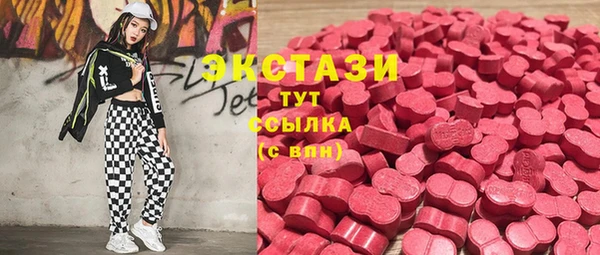 каннабис Аркадак