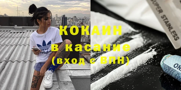 круглые Балахна