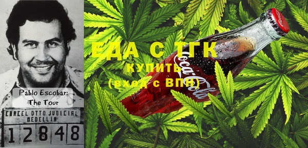 амф Баксан