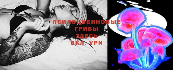 амф Баксан