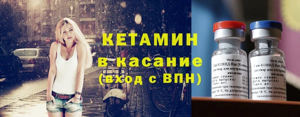 круглые Балахна