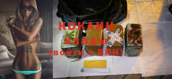 круглые Балахна