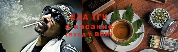 амф Баксан