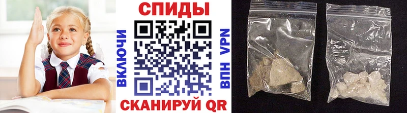 МЕТАМФЕТАМИН Methamphetamine  закладки  Белёв 