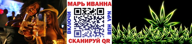 блэк спрут ONION  Белёв  МАРИХУАНА Bruce Banner 